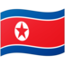 Surunuddin Danggapanjang lapangan sepak bola pada pertandingan resmi adalahKorea Utara menembakkan 30 roket jarak pendek ke Laut Timur saat fajar pada tanggal 22 Maret